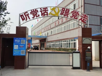 Zhengzhou Donghong Mechanical Equipment Co., Ltd. 会社概要