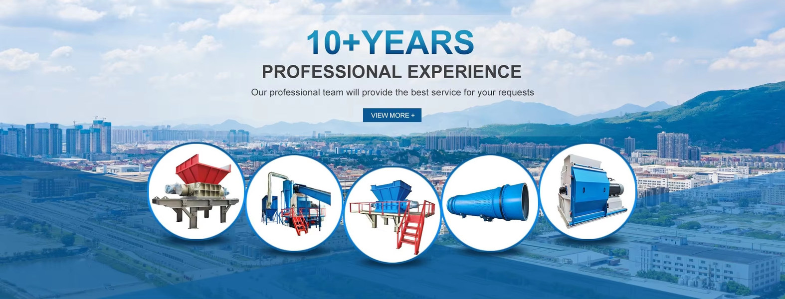 工業用スレッダー生産