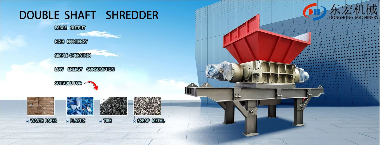 工業用クラッシャー生産