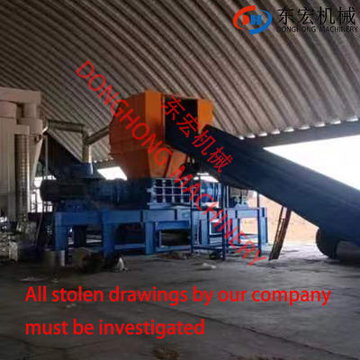 プラスチック製の織物袋 木製ゴムスクラップ 鉄タイヤなど