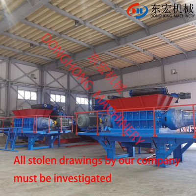 プラスチック製の織物袋 木製ゴムスクラップ 鉄タイヤなど