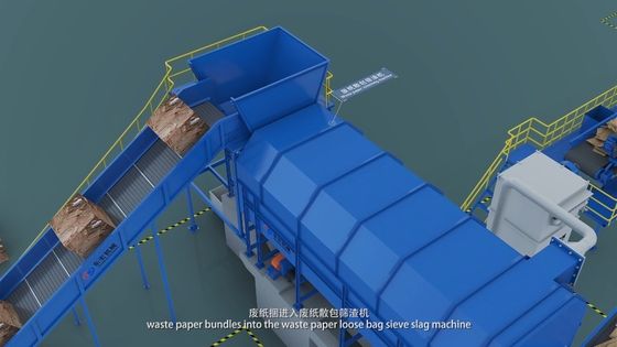 農場 省エネ PTO 木材コンストラクター ソーダストーブ 木の枝 ハンマーコンストラクター 電動 木材チョッパー