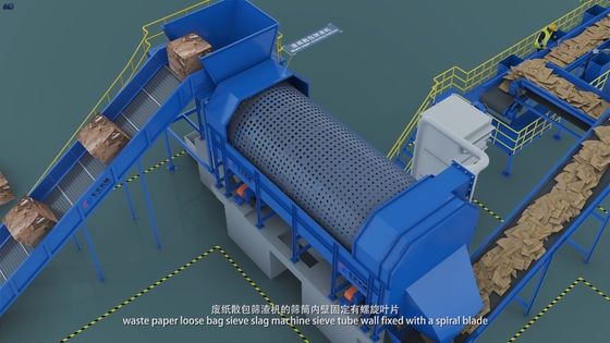 農場 省エネ PTO 木材コンストラクター ソーダストーブ 木の枝 ハンマーコンストラクター 電動 木材チョッパー