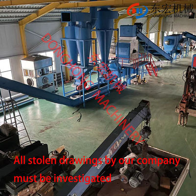 電気固体廃棄物 プラスチックボトル ミニシェードラー メタルシェードラー 機械 2 軸