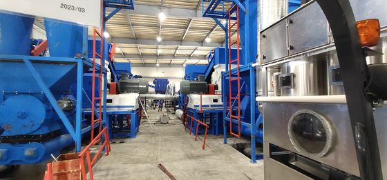 産業用金属廃棄物 二重シャフト 細工機 高安全度 アルミニウム リサイクル