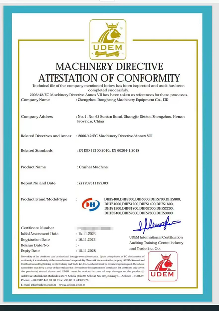 中国 Zhengzhou Donghong Mechanical Equipment Co., Ltd. 認証